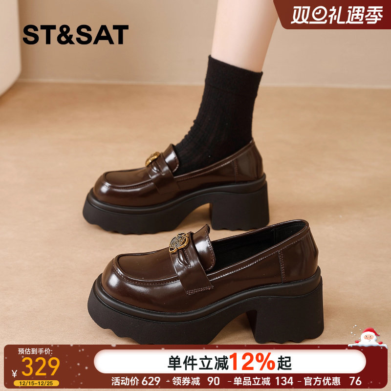 星期六厚底乐福鞋女2025新款