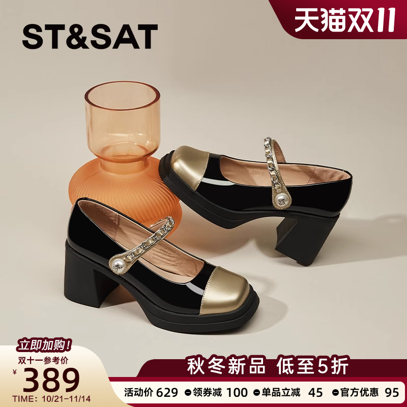 星期六粗高跟玛丽珍鞋女真皮单鞋