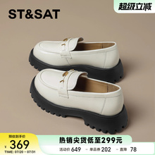 星期六真皮厚底乐福鞋女2025新款学院英伦风粗跟软底不累脚小皮鞋