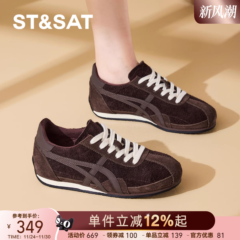 星期六德训鞋女平底复古阿甘鞋子