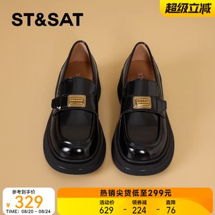 女一脚蹬单鞋 星期六厚底乐福鞋 粗跟百搭小皮鞋 2025春季 英伦风 新款