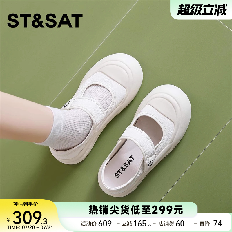 װɫ 35 ǳЬŮ308.99Ԫ
