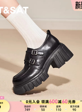 星期六粗跟英伦风乐福鞋女2026春款百搭通勤简约单鞋女SSE1111187