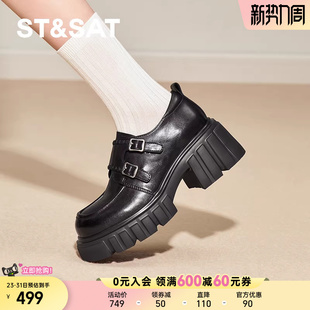 女SSE1111187 百搭通勤简约单鞋 星期六粗跟英伦风乐福鞋 女2026春款