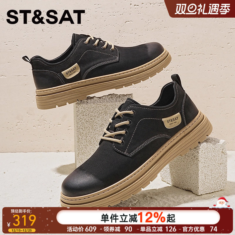 星期六2025新款秋季工装鞋