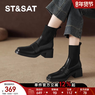 星期六黑色真皮袜靴瘦瘦小短靴高跟马丁靴女靴子秋冬季加绒巨好看