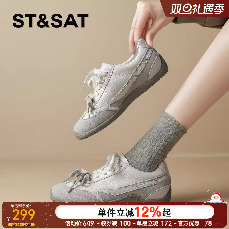 星期六2025春季新品复古德训鞋