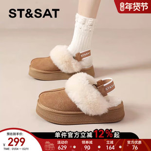 星期六雪地靴棉鞋女2025冬季新款厚底勃肯鞋加绒保暖外穿毛毛拖鞋