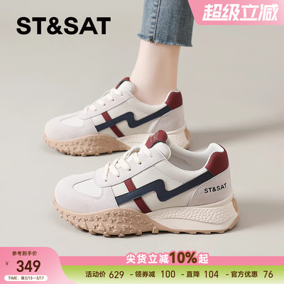 星期六厚底德训鞋女款春季新款爆