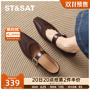 粗跟气质女鞋 星期六羊皮真皮棕色玛丽珍小单鞋 女款 法式 子 2025新款