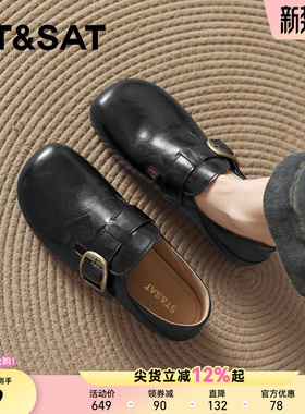 星期六真皮勃肯鞋女2025新款平跟软底女鞋秋季时尚单鞋黑色乐福鞋