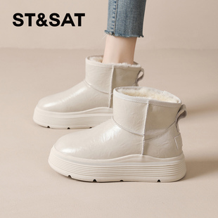 星期六厚底雪地靴女款2025新款冬季加绒加厚皮面防水防滑白色棉鞋