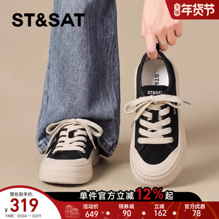 星期六休闲板鞋女款2026新款春季厚底增高百搭轻便软底运动帆布鞋