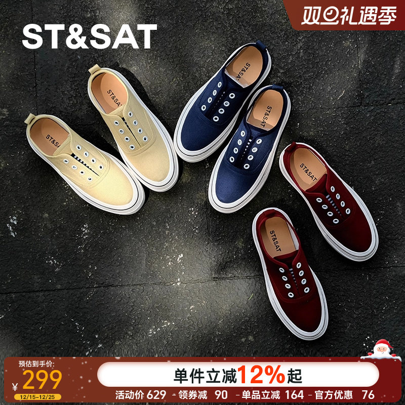 星期六牛皮鞋垫厚底帆布鞋女2025秋季新款透气乐福鞋一脚蹬休闲鞋