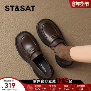 星期六厚底乐福鞋女款2025冬季新款学院风粗跟防滑休闲百搭小皮鞋