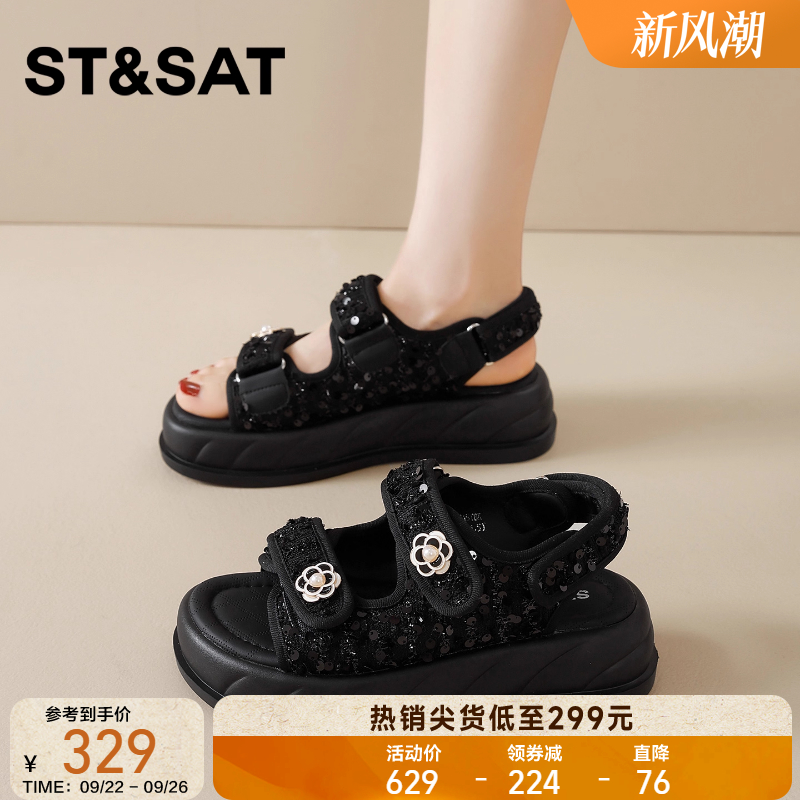 星期六厚底凉鞋女款2025新款夏季外穿珍珠一字带松糕底休闲沙滩鞋