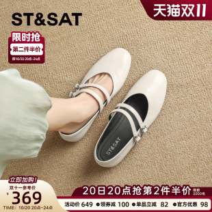 2025夏季 女款 新款 复古真皮浅口单鞋 星期六法式 小皮鞋 羊皮玛丽珍鞋