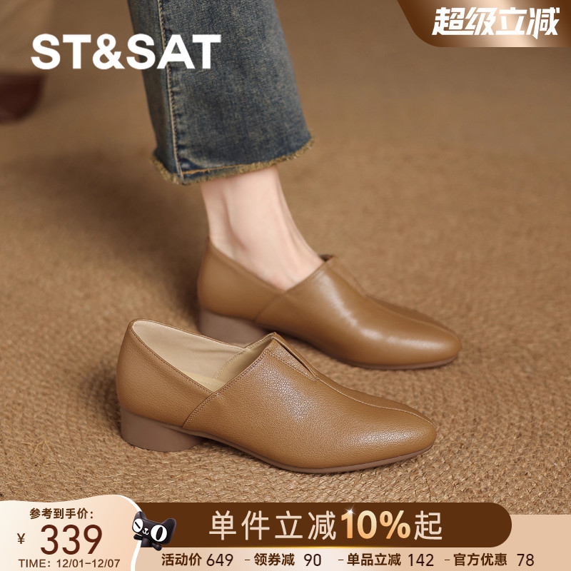 星期六软羊皮单鞋尖头真皮乐福鞋