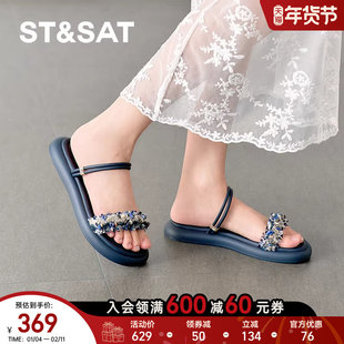 星期六时尚女凉拖鞋2025新款一字带配裙子海边沙滩凉鞋SSD2115332