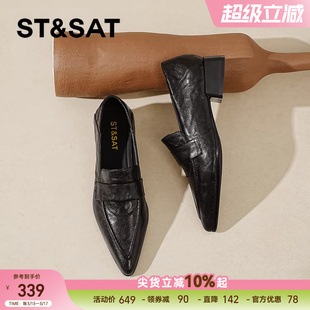 星期六乐福鞋女真皮粗跟单鞋新款春季女鞋英伦尖头黑色小皮鞋