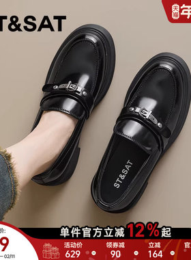 星期六粗跟增高黛西亚25秋新款经典厚底耐穿瘦脚乐福鞋SSC3111B24