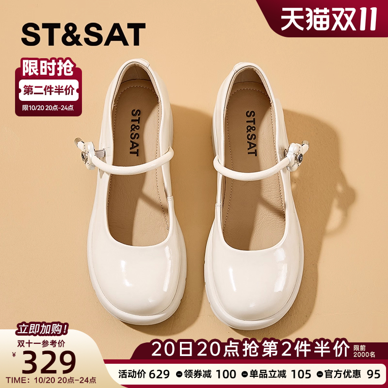 星期六法式玛丽珍女2025新款