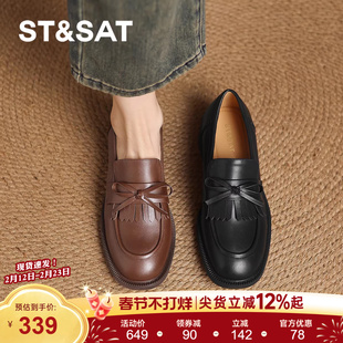 星期六英伦风乐福鞋女新款春真皮软底不累脚深口单鞋女士皮鞋