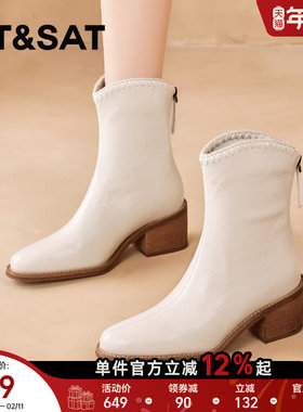 星期六加绒女鞋白色高跟短靴女2025新款秋冬季法式瘦瘦切尔西靴子