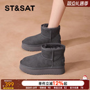 星期六舒适保暖皮毛一体雪地靴2025冬季新款加绒加厚时尚棉鞋女鞋