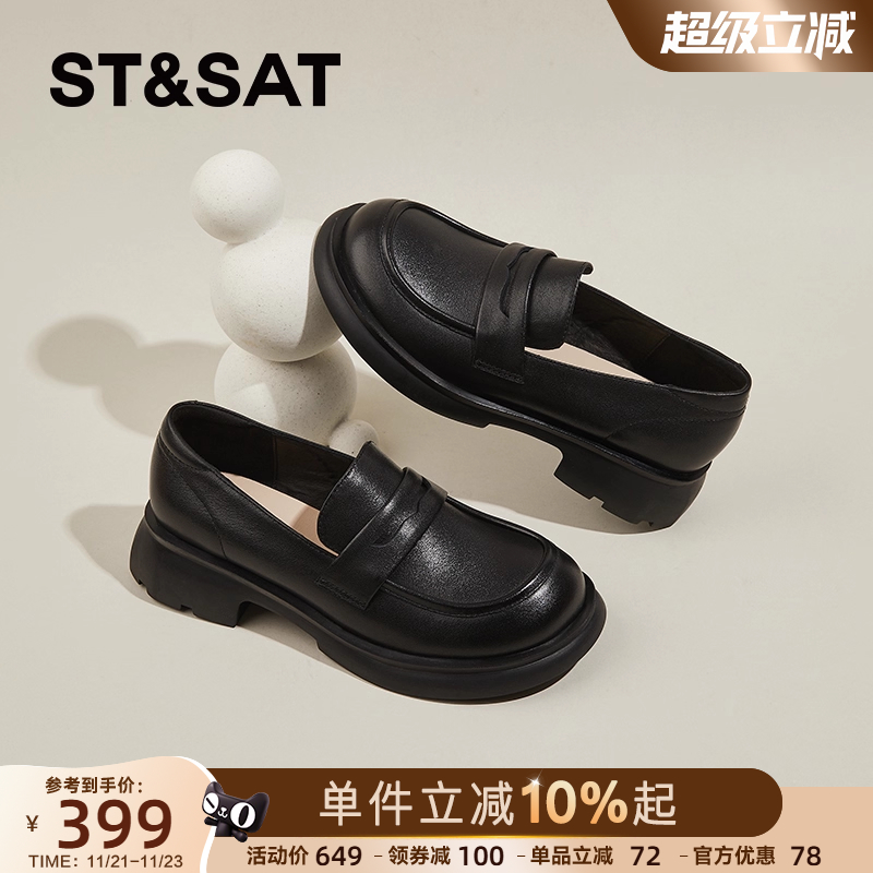 星期六英伦小皮鞋乐福鞋2025新款