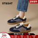 星期六复古德训鞋 板鞋 女2025冬新款 小众设计感软底舒适运动休闲鞋