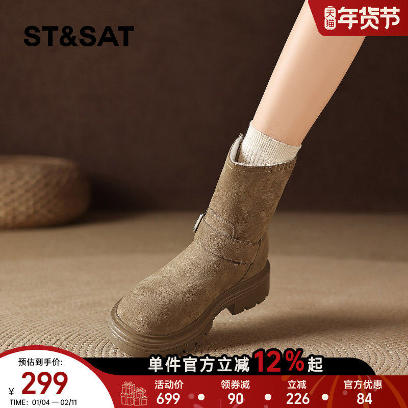 星期六厚底短靴女加绒2025冬季款复古美拉德马丁靴英伦雪地大棉靴