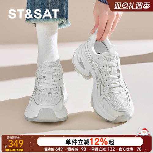 星期六2025冬季新款老爹鞋