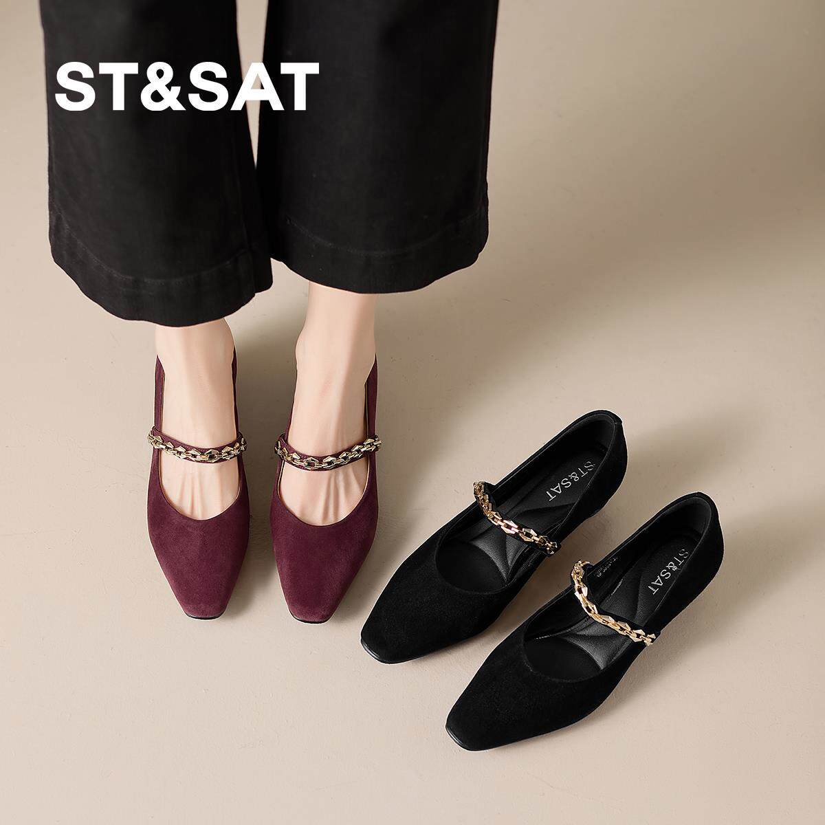 星期六法式高级感羊皮玛丽珍鞋女中跟一字带尖头通勤浅口粗跟单鞋