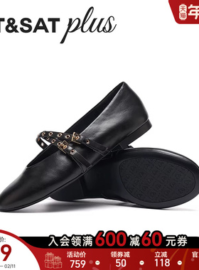 星期六时尚休闲鞋2026新款春季一字式扣带浅口玛丽珍鞋SSE1111101