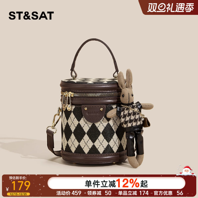 星期六超火发财水桶包女2025秋冬复古潮手提时尚女式圆筒斜挎小包