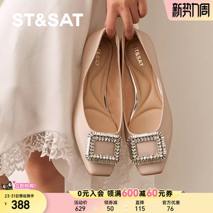 方扣真皮水钻平跟通勤女鞋 新款 SSD1111027 2025春季 星期六浅口单鞋