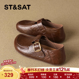 星期六真皮勃肯鞋女2026年春季新款全包软底舒适通勤一脚蹬乐福鞋