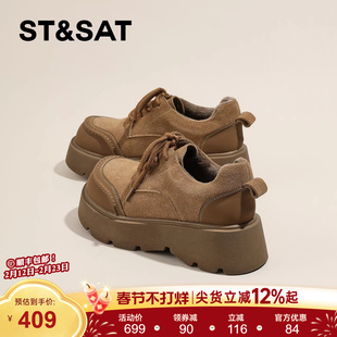 星期六加绒勃肯鞋厚底女款2025新款冬季高跟小皮鞋真皮毛绒小棉鞋