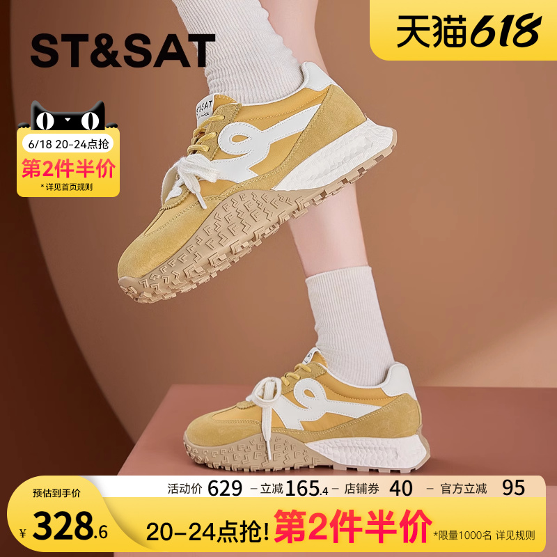 星期六厚底德训鞋女2025春季新款休闲运动鞋复古双系带阿甘鞋女款