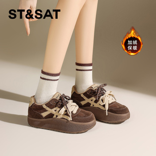 厚底增高加绒加厚运动休闲阿甘鞋 冬季 女2025新款 星期六加绒德训鞋