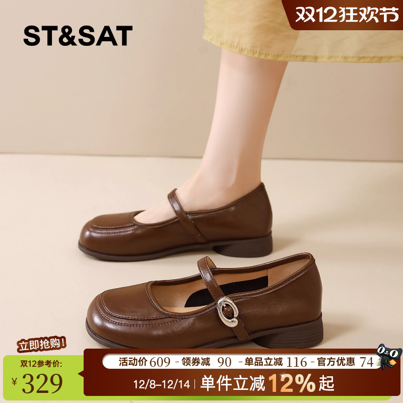 星期六玛丽珍鞋女2025新款