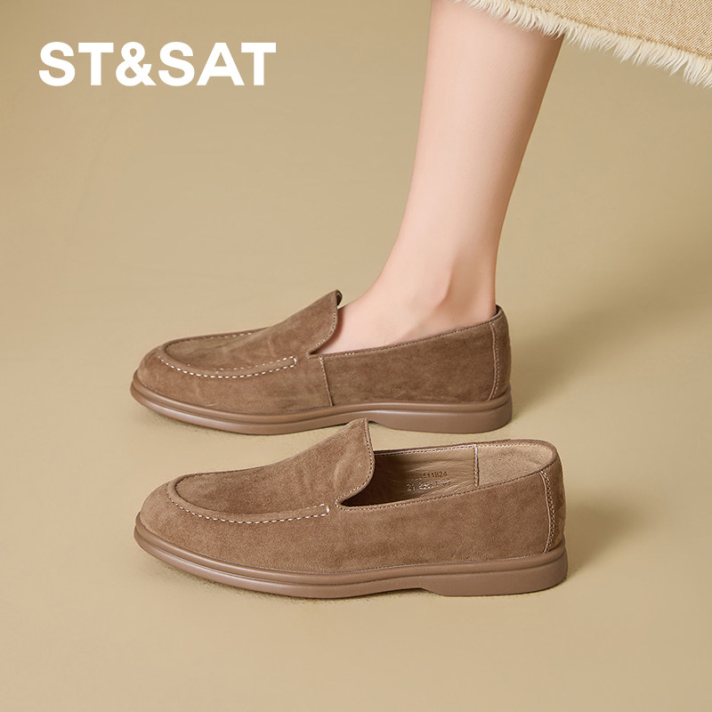【头层羊皮】星期六乐福鞋女老钱风summer walk情侣男士休闲皮鞋