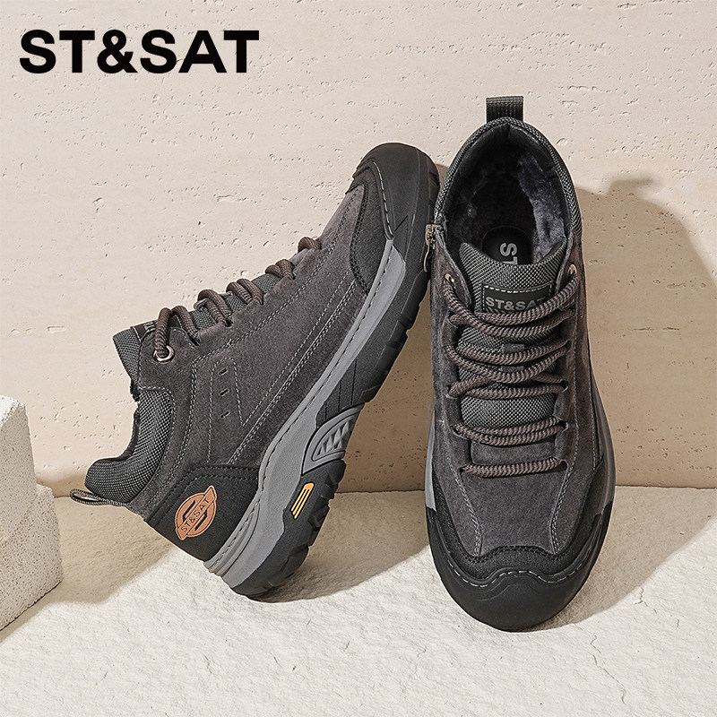 星期六男鞋2025秋冬新款高帮鞋防滑加绒休闲鞋运动户外徒步登山鞋