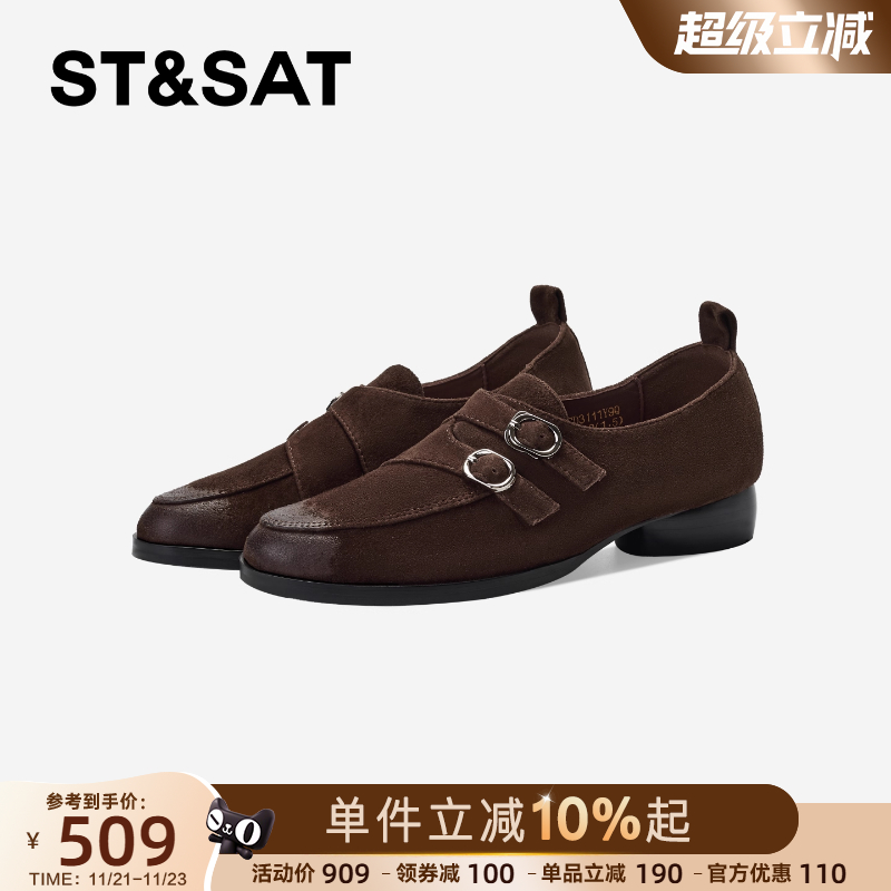 星期六复古英伦风单鞋