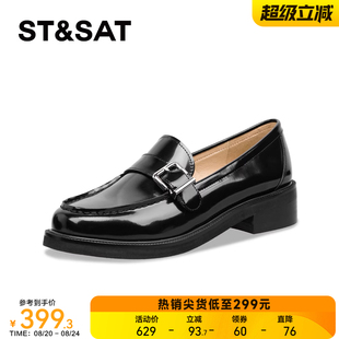 乐福鞋 新款 星期六厚底时尚 春季 SSC1111O22 英伦风搭扣皮鞋 女鞋