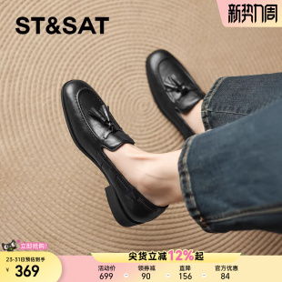 英伦风女士女款 通勤春季 小皮鞋 子单鞋 女鞋 星期六黑色一脚蹬乐福鞋