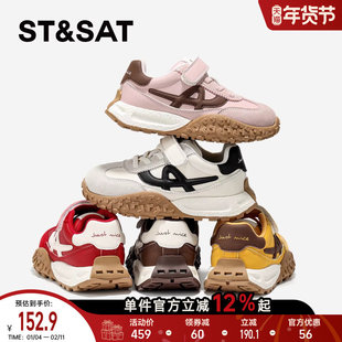 星期六童鞋红色德训鞋女款2025新款秋冬季休闲复古男童运动鞋