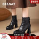 保暖黑色防水台高跟时装 星期六2025秋冬新款 厚底粗跟短靴女冬季 靴
