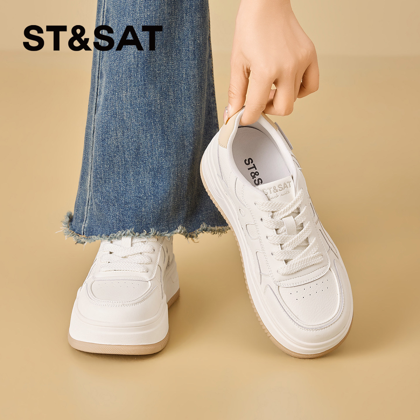 星期六休闲板鞋女2026春季新款时尚百搭厚底增高小个子舒适小白鞋